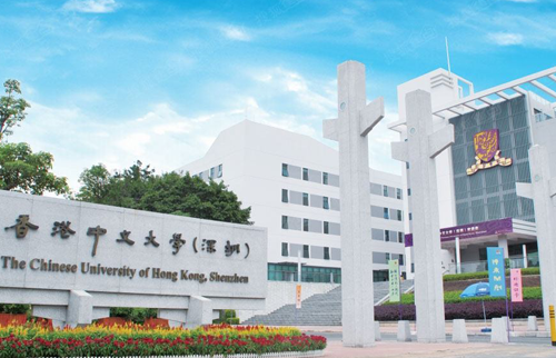 香港中文大學LED發光字